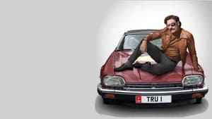Mindhorn — foto 9