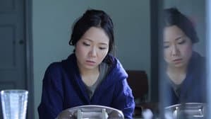 打錯 — foto 2