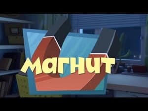 Episodio 25