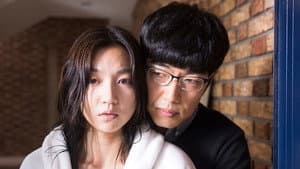 파일: 4022일의 사육 — foto 1