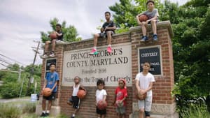 Basketball County: In the Water — foto 11