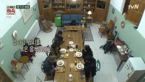 Episodio 8