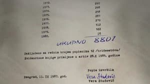 Cinema Komunisto — foto 2
