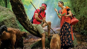కొండ పొలం — foto 10