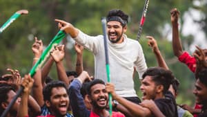 நட்பே துணை — foto 2