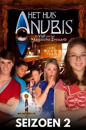 Temporada 2