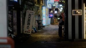 그를 마주하는 시간 — foto 1