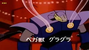 Episodio 72