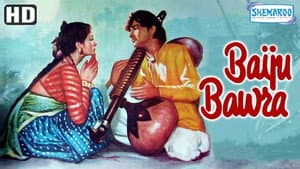 Baiju Bawra — foto 2
