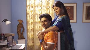 রোমিও — foto 3