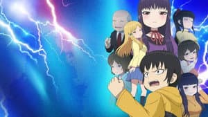 High Score Girl — foto 4