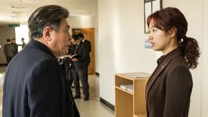 침묵 — foto 1