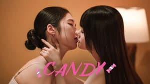 Candy — foto 2