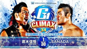 NJPW G1 Climax 34: Day 11 — foto 10