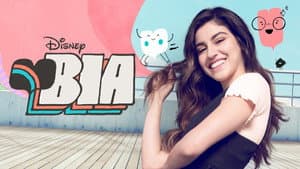 BIA — foto 8