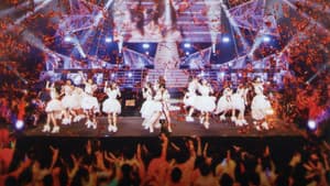 モーニング娘。'17 誕生20周年記念 コンサートツアー 2017秋 ～We are MORNING MUSUME。～ 工藤遥 卒業スペシャル — foto 1