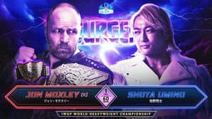 NJPW Resurgence 2024 — foto 1