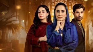 Mohabbat Reza Reza — foto 1