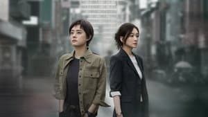 乌云之上 — foto 5