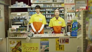 朝がくるとむなしくなる — foto 9