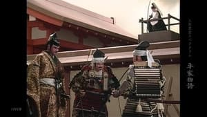 人形歴史スペクタクル 平家物語 — foto 1