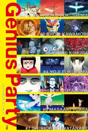 Temporada 1