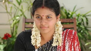 கருங்காலி — foto 1