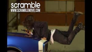 Scramble — foto 3