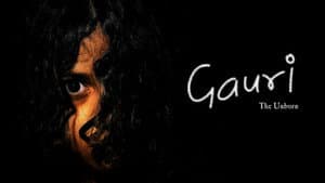 Gauri The Unborn — foto 1
