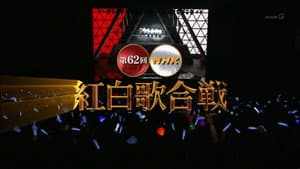 Episodio 62