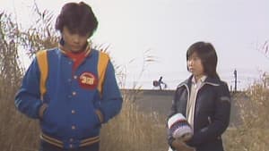Episodio 12