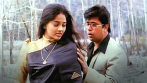 கர்ணா — foto 2