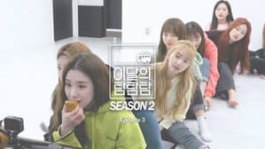 Episodio 3