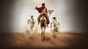 ਸਰਬਲਾ ਜੀ — foto 3