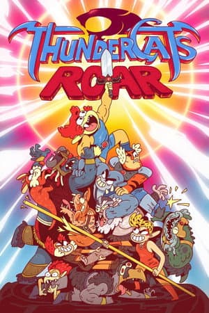 Temporada 1