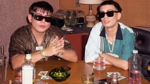 RADIO CLUB HITS: LA PELICULA — foto 1