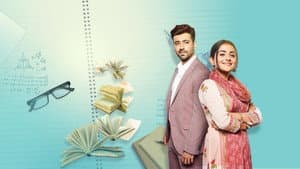 शौर्य और अनोखी की कहानी — foto 1