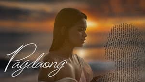 Pagdaong — foto 3