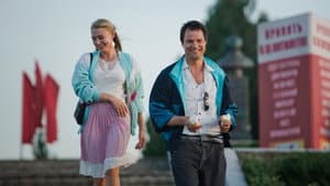 Chernóbil: La película — foto 9