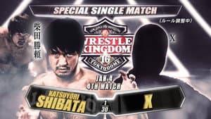 NJPW Wrestle Kingdom 16: Night 1 — foto 5