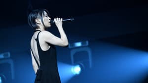 Hikaru Utada Laughter in the Dark Tour 2018 — foto 2