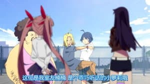 Episodio 2
