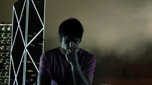 I Come with the Rain — foto 1