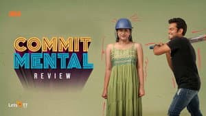 Commit Mental — foto 1