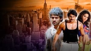రెబెల్ — foto 3