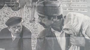 Pas gjurmëve — foto 2