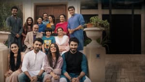 Suno Chanda — foto 1