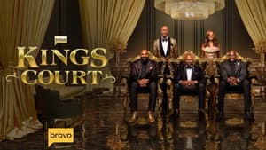 Kings Court — foto 3