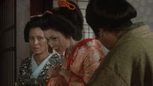 曽根崎心中 — foto 2