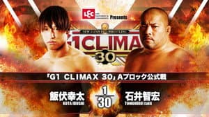 NJPW G1 Climax 30: Day 5 — foto 8
